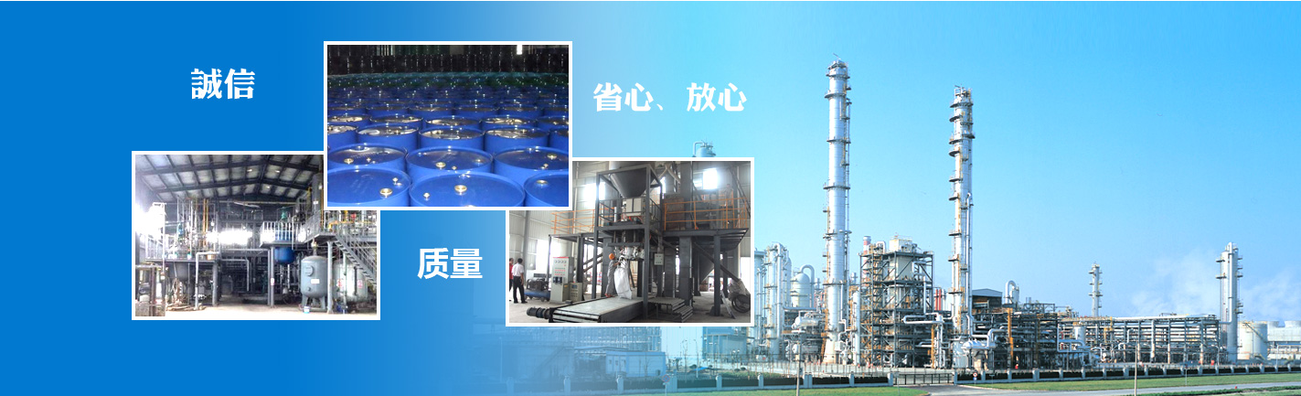 宜興市凱利達(dá)化學(xué)有限公司